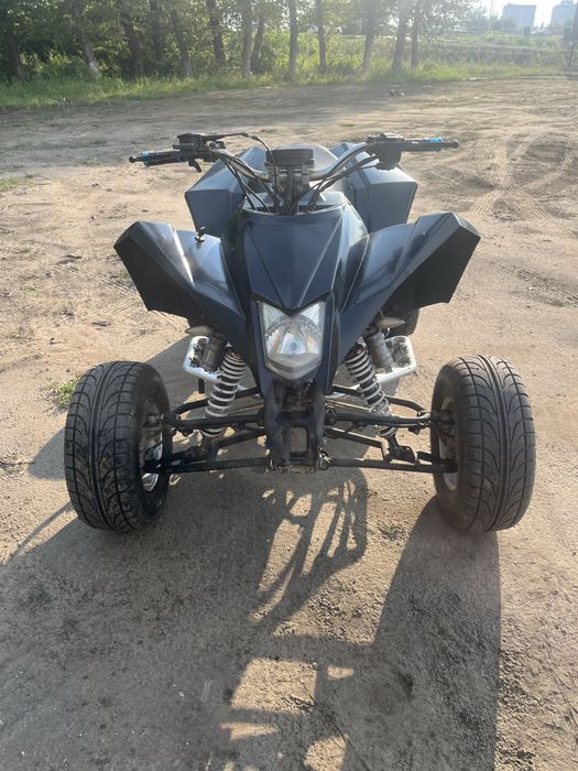 Квадроцикл 250куб
