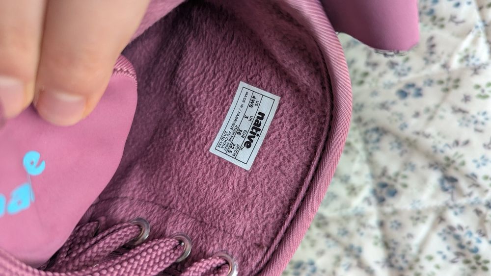 Native водоустойчиви боти