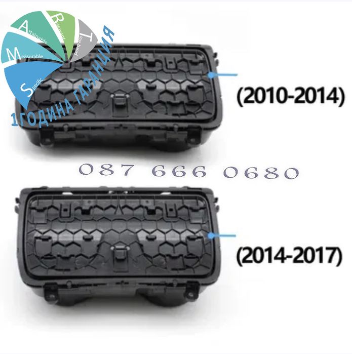 BMW F10 F11 Пепелник поставка чаши cup holder конзола панел бмв ф10