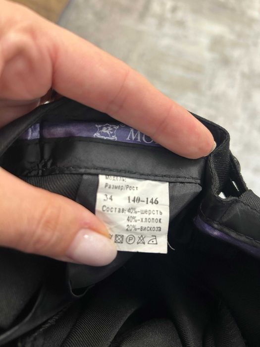 Продам школьную форму новую!