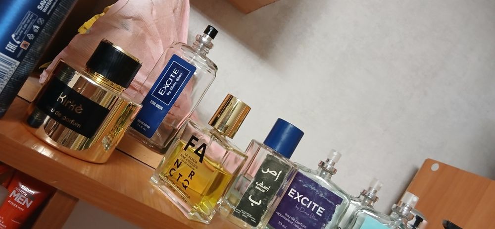 Даром даром даром