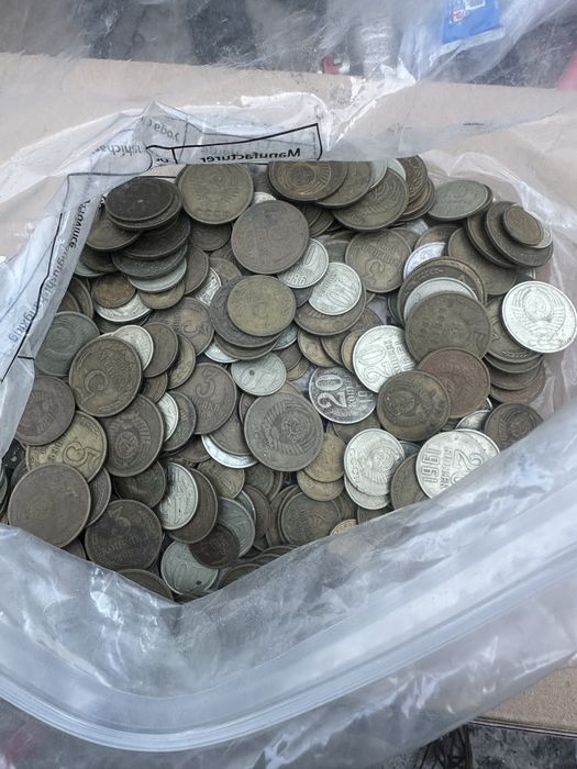 Монеты СССР разные