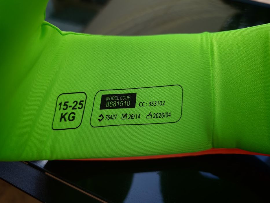 Детска плувна жилетка swimvest+