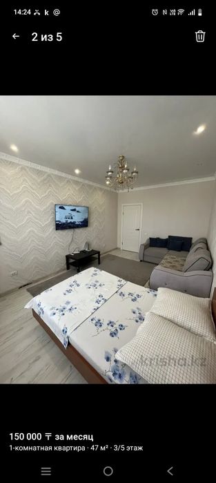 Суточно, 1 к квартира