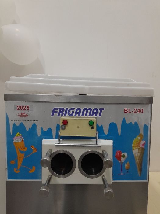 Срочно! Продаётся фрейзер "ФРИГОМАТИК"