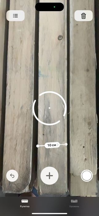 Агаш Сатылады срочно