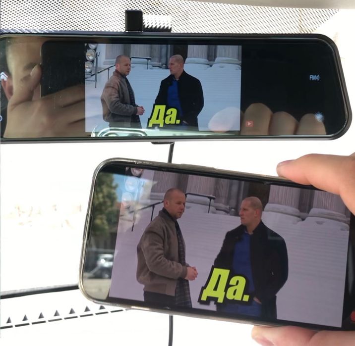 Огледало Задно виждане CarPlay,Android Auto,Задна Камера,Предна Камера