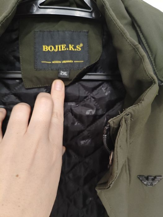 Куртка лёгкая мужская