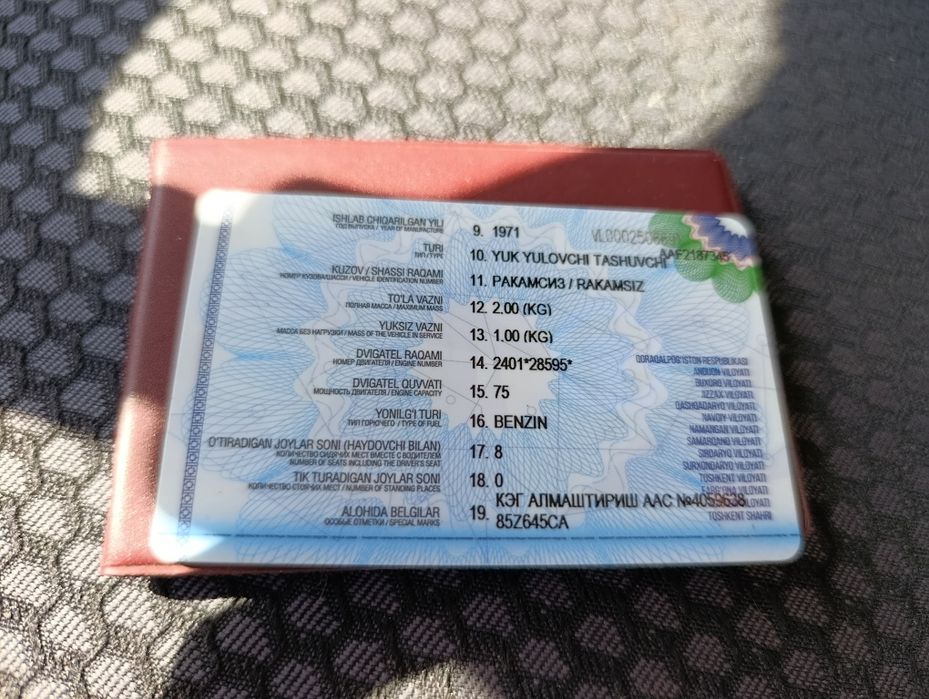 Продается УАЗ 452 с хорошим кап ремонтом ,в отличном состоянии