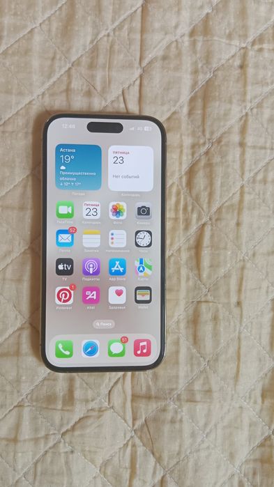 Айфон 14 про 128 Гб
