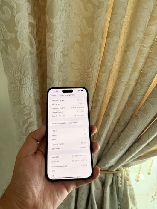iPhone 14 Pro Max 128Gb - В отличном состоянии