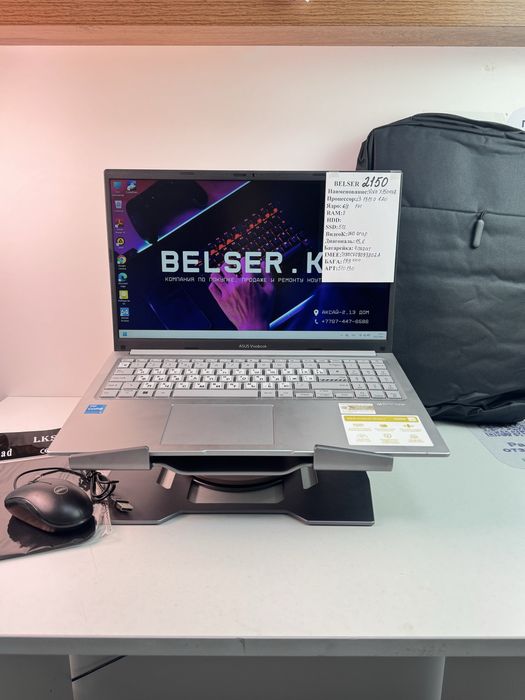 Ноутбук ASUS VivoBook X1504VA / i3-1315U / 8 GB / SSD 512 / 15.6”