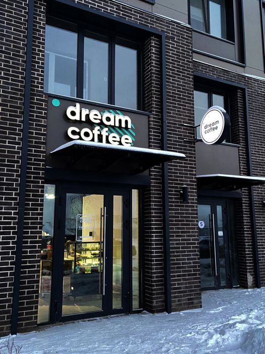 продаю готовый бизнес