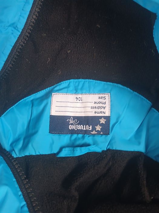 Куртка с комбенезоном