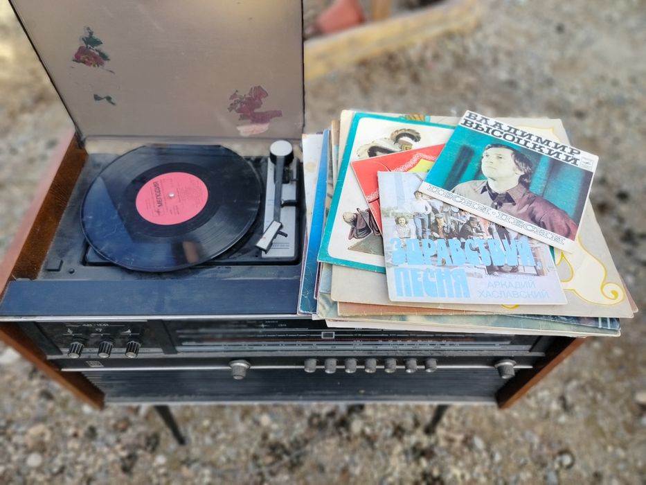 Радиола Сириус-311