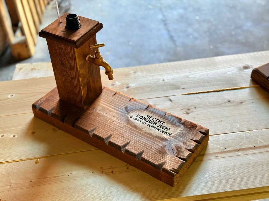 Подарък за алкохол, мезе