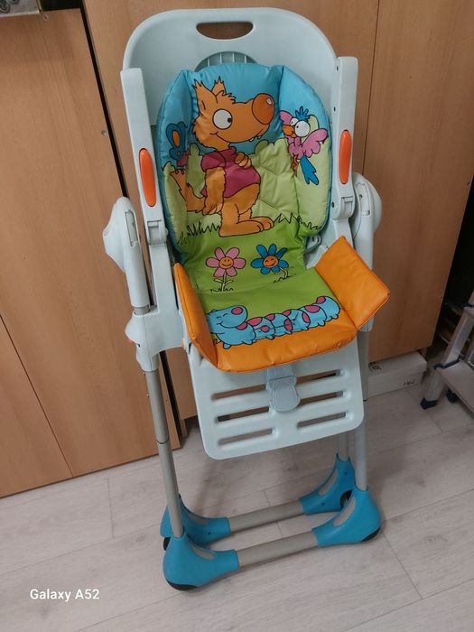 Стол для кормления