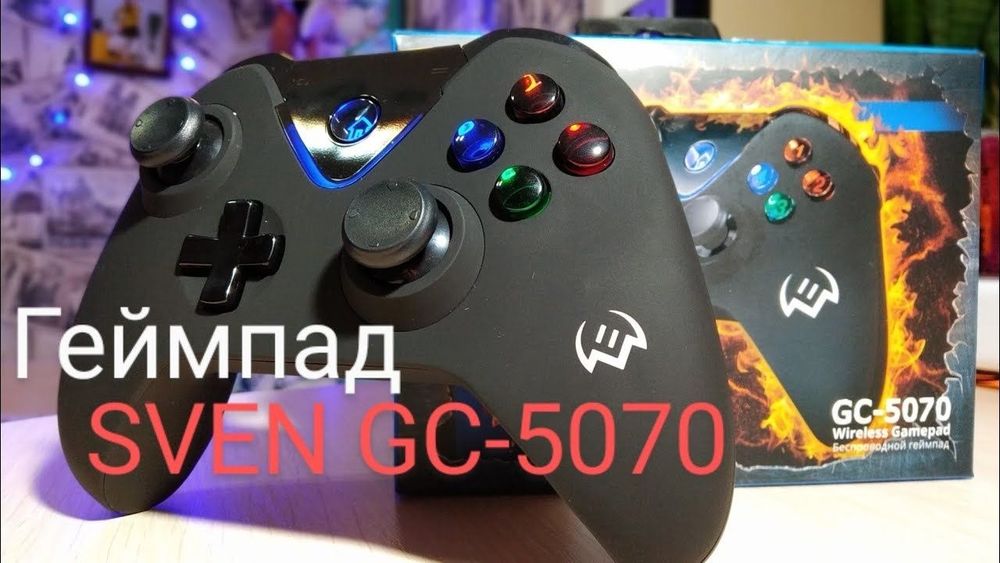 Беспроводной Джойстик/Gamepad Sven 5070 (Aналог Xbox) для компьютера