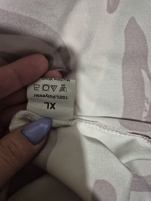 Дрехи за бременни ХЛ и Възглавница  за бременни