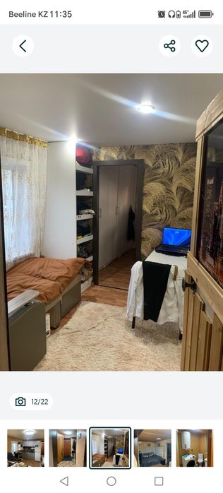 Продам частный дом