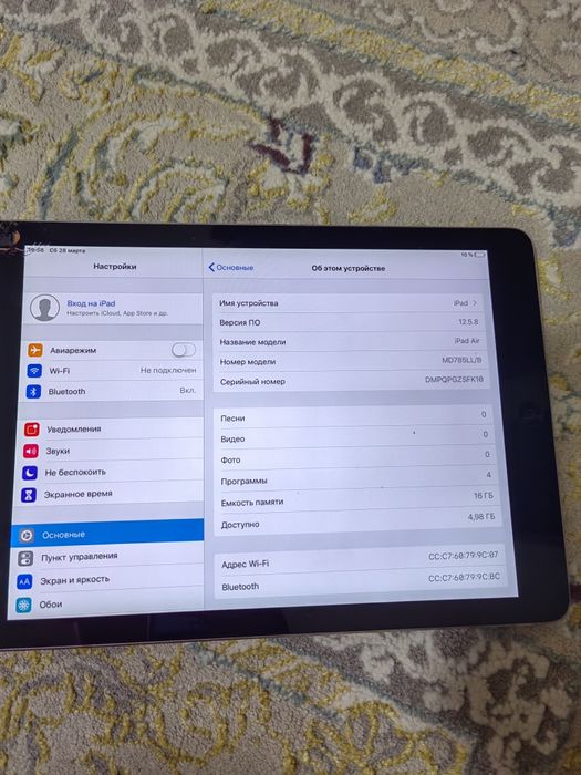 ipad продается...