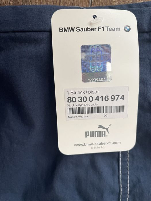 Оригинална нова пола на BMW