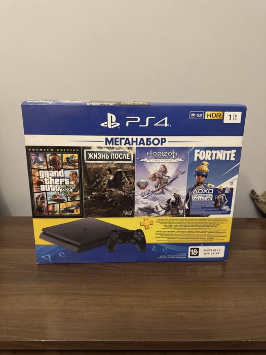 Sony Playstation 4 1TB