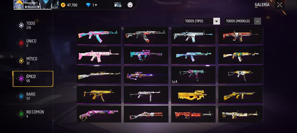 Фф акк сатам срочно