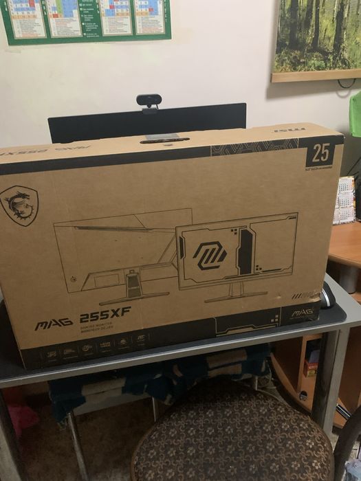 Монитор 24.5" MSI MAG255XF черный