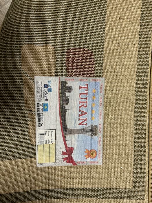 Продается Ковер  шерстеной в идеальном состоянии , торг есть