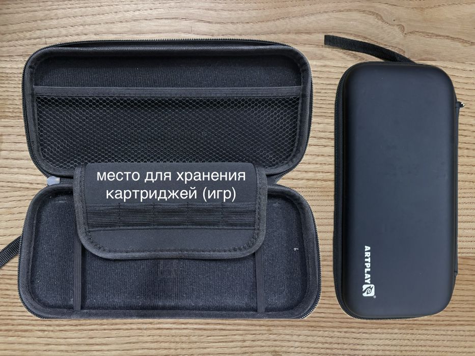 Nintendo Switch 2-ого поколения