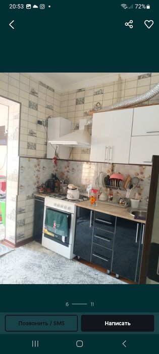 Срочно Продаётся квартира