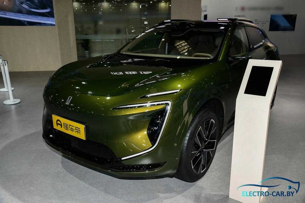 AVATR 07 Ultra AWD pod zakaz