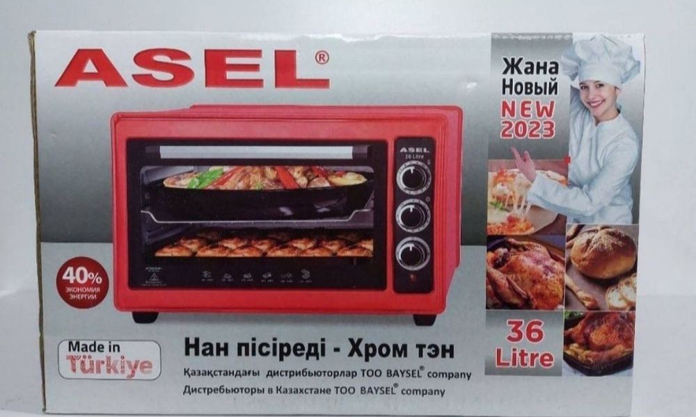 Асель печь в хорошем состояний.