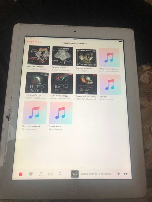 продам iPad 4 generation cостояние нормальное. все работает.