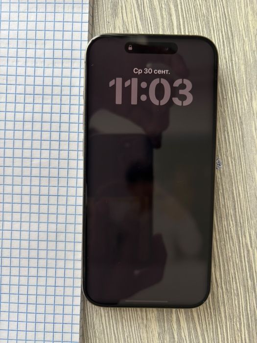 Iphone 15 pro сатылады