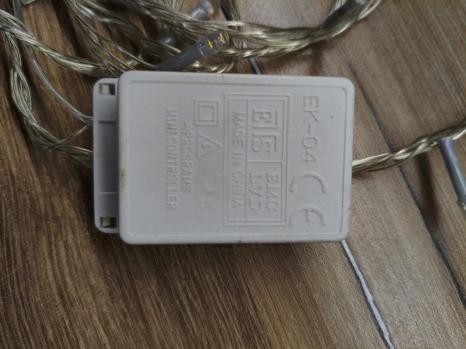 Гирлянды с теплым светом