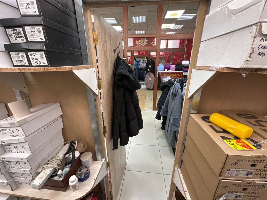 Бутик в ТД Квазар