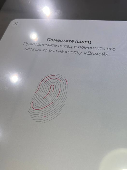 Айпад 8 32гб все работает