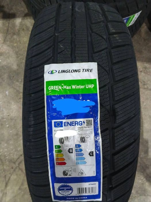 255/45R19 зимний BYD HAN