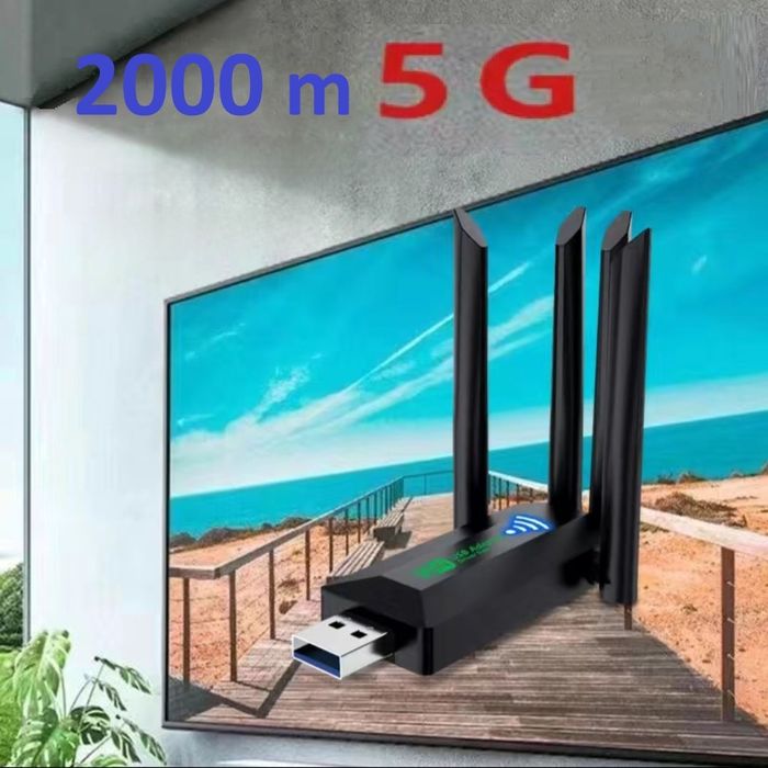 Высокоскоростной адаптер WiFi приемник 2000 Мбит/с USB 3.0 2.4G + 5G