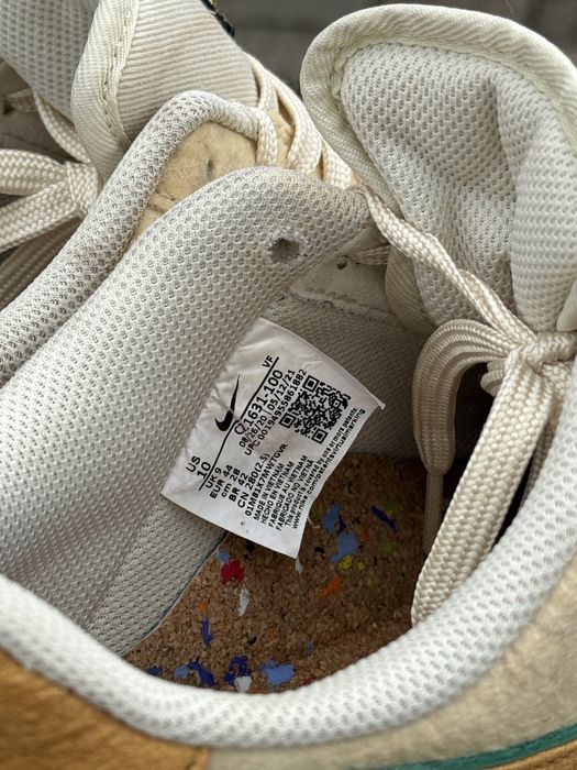 Nike air force 1 pineaple edition