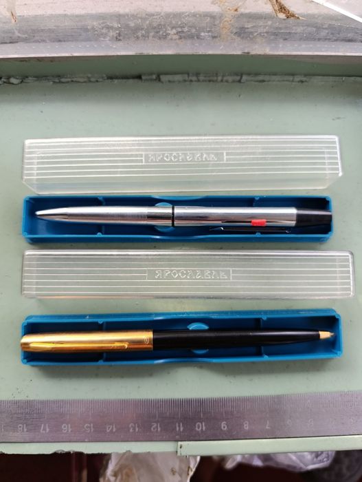 Ручки Ярославль СССР винтаж редкость