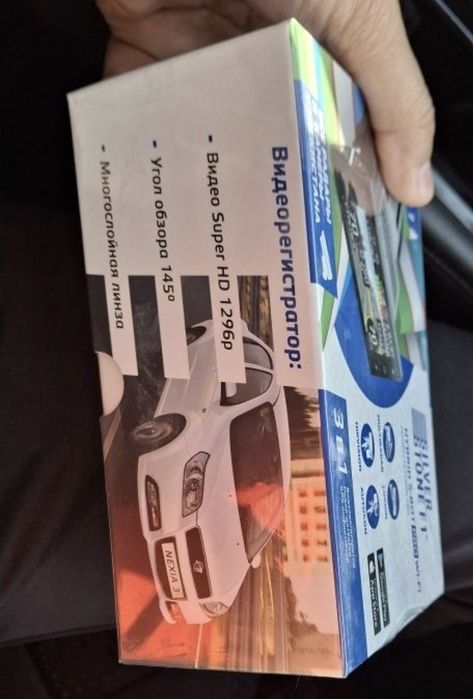 SilverStone F1 Hybrid Combi S-BOT Pro Wi-Fi
Состояние