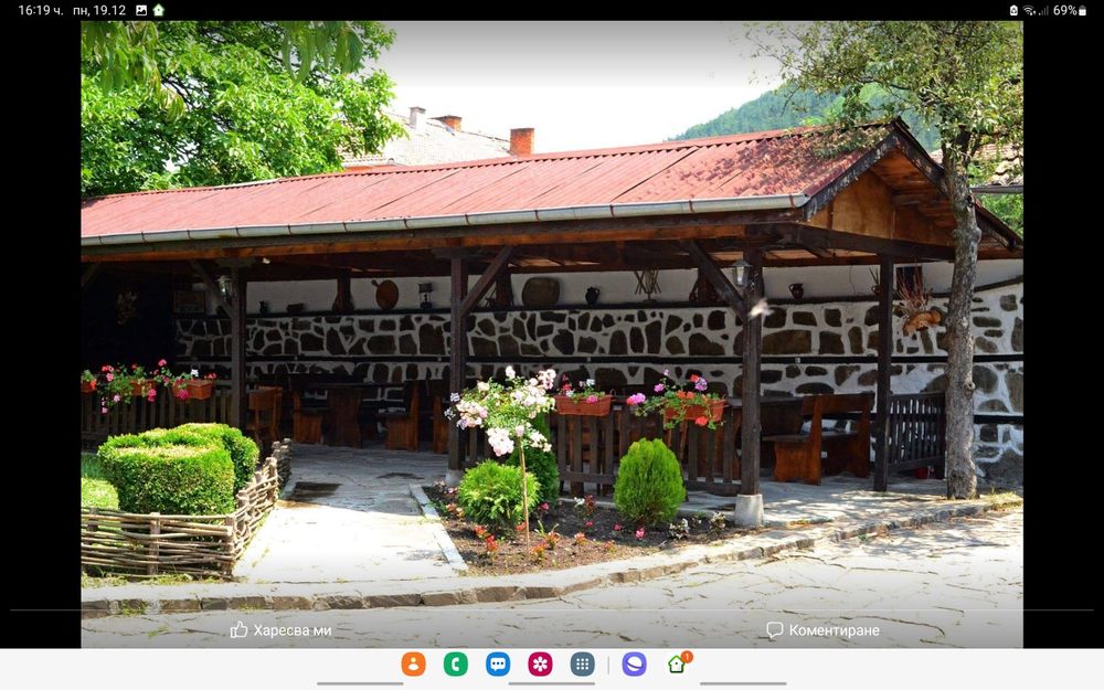 Продава се Къща в Етрополе - 230 кв.м за 696 €/кв.м - Снимка #7