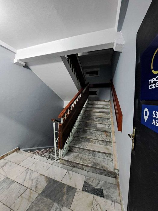 Офис в центре. 14 кв.м