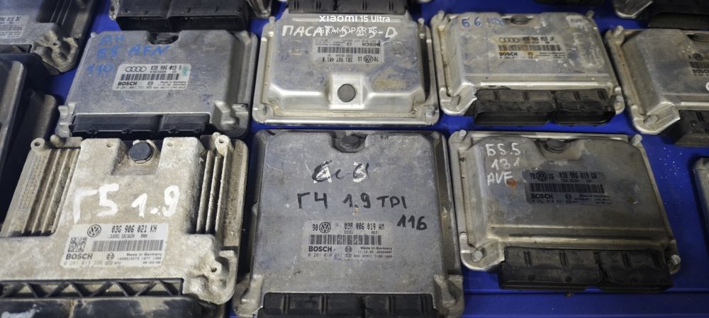 Компютри за двигател (ECU) за VW, Audi, Seat, Skoda - Bosch / Magneti