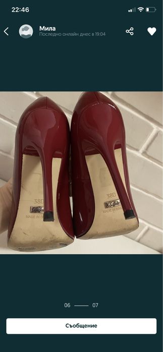 Buffalo обувки на висок ток