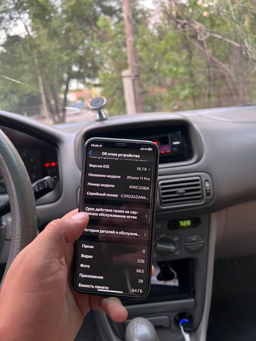 Продам Ipone 11pro