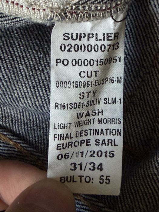 Polo Ralph Lauren мъжки дънки 31